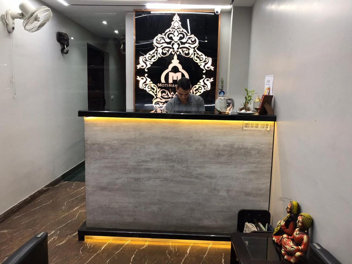 Motimahal Inn Haldwāni Exteriér fotografie